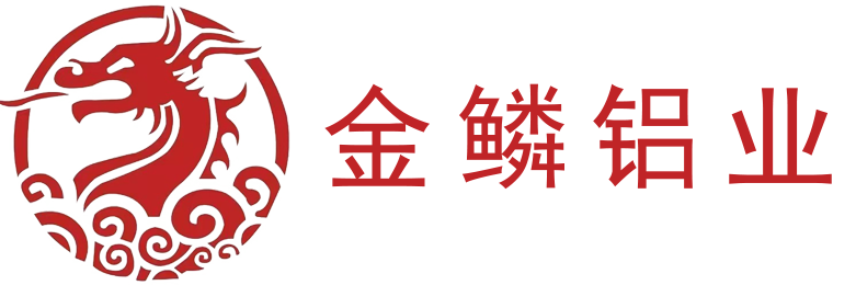 西安金鳞铝业有限公司官网